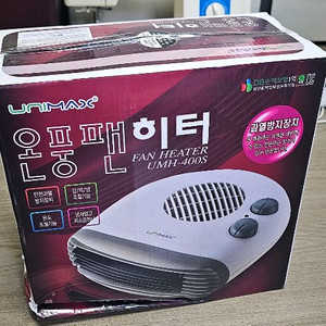 캠핑용 미니 온풍기 히터 새제품