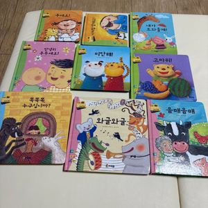 프뢰벨 말하기 씽킹펜버전(상태 좋음)