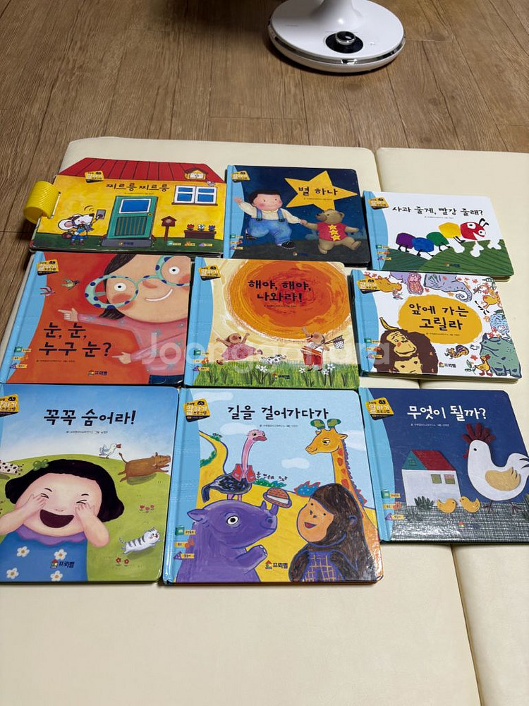 프뢰벨 말하기 씽킹펜버전(상태 좋음)--1