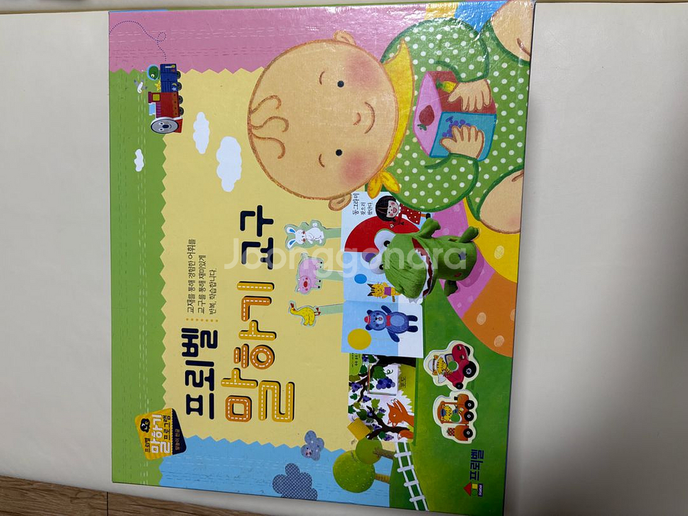 프뢰벨 말하기 씽킹펜버전(상태 좋음)--3