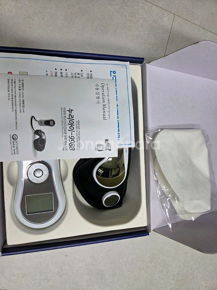 안구건조증 치료기(nurieye9988)--6