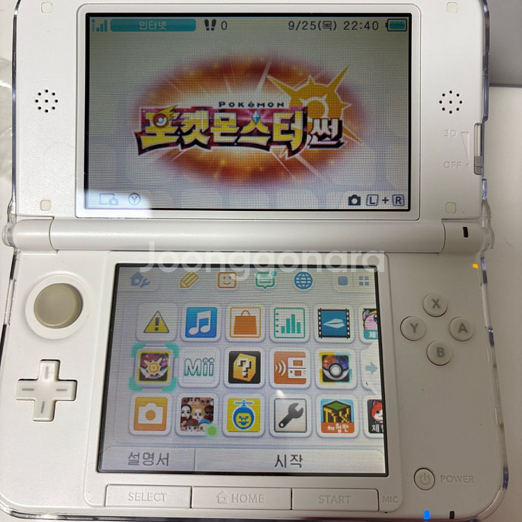 닌텐도 3ds 포켓몬스터 썬 문--2