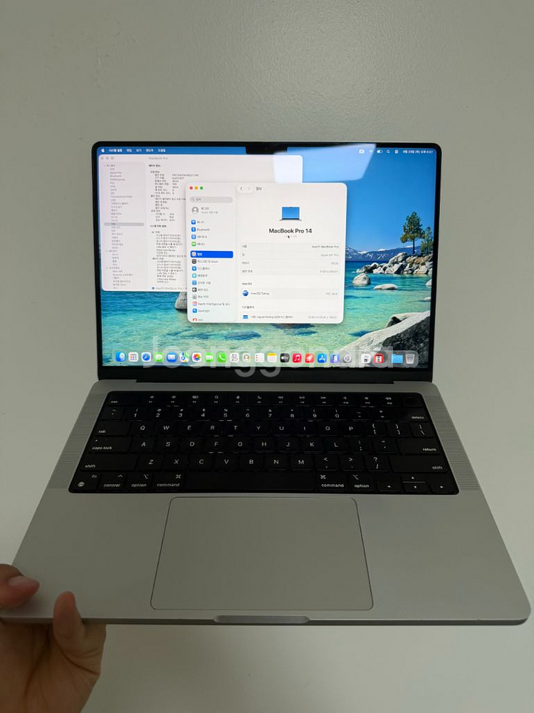 맥북프로 M1PRO 14인치 기본형 16/512GB 실--7