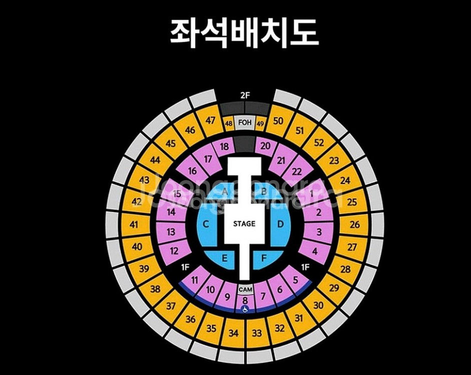 [서울]god콘서트 스탠딩 B구역 1XX번대 연석 양도--0