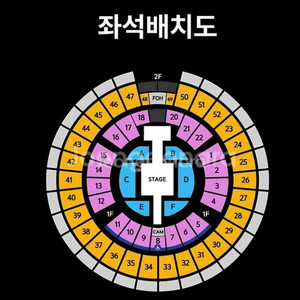 [서울]god콘서트 스탠딩 B구역 1XX번대 연석 양도