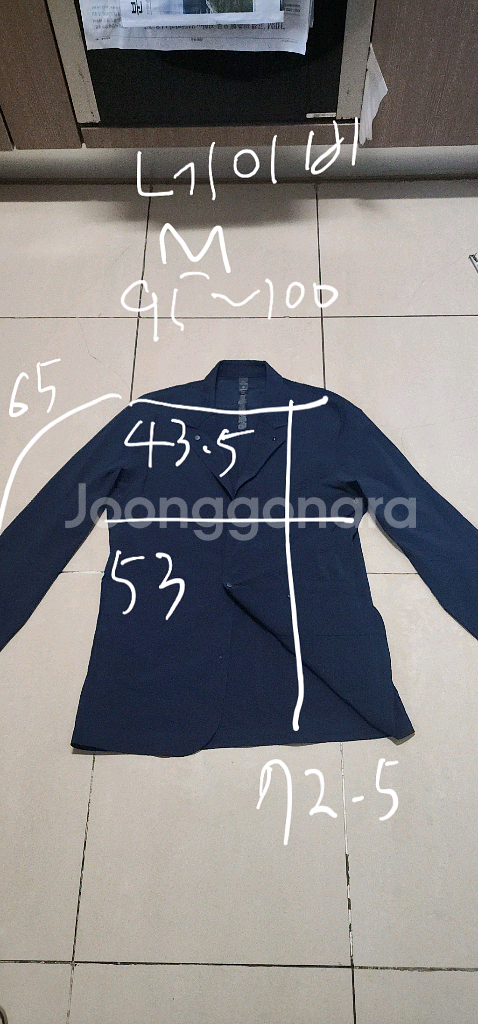 룰루레몬 남자 블레이저 자켓 95~100--7