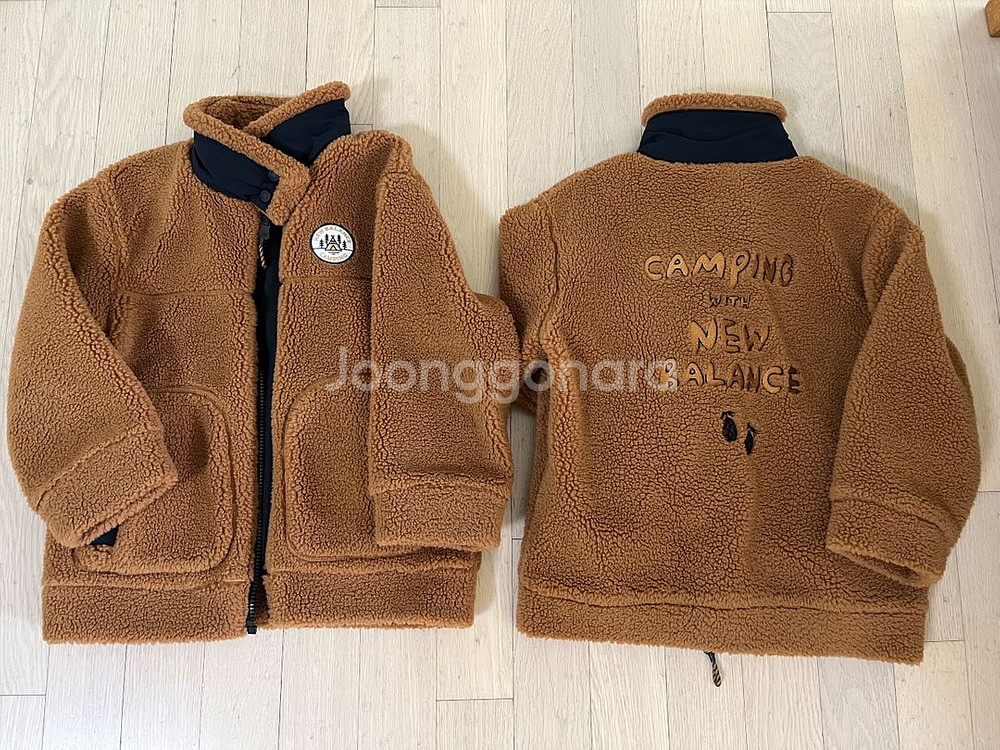 쌍둥이 뉴발란스 양면 뽀글이 120--0
