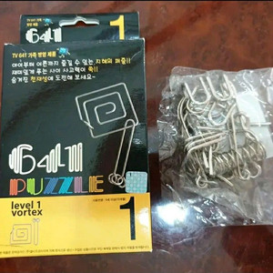 초보 마술도구 어린이 마술용품