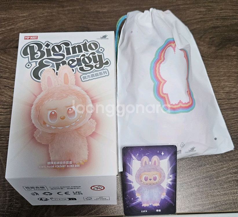 팝마트 정품 라부부 하이라이트 행운 인형키링--0