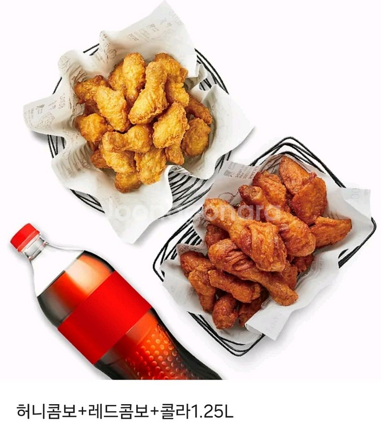 교촌치킨 허니콤보레드콤보콜라--0