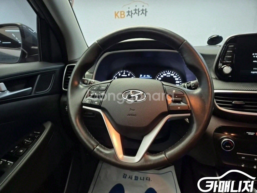 [현대]올뉴투싼 1.6T 2WD 모던 (5인승) #앱특--8
