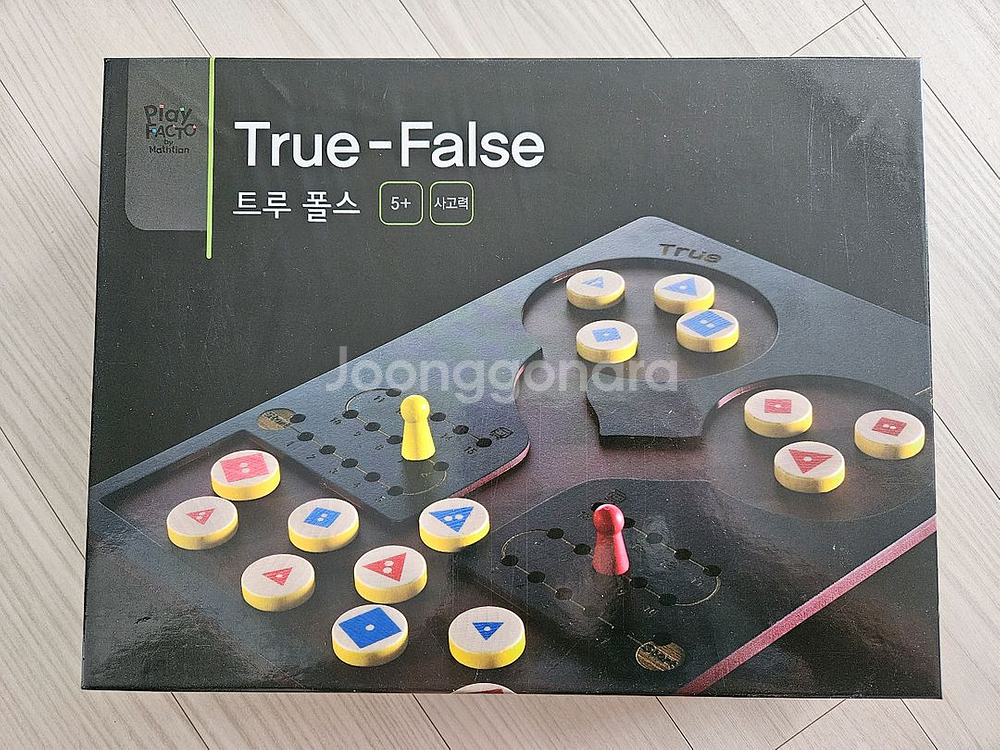 플레이팩토 보드게임 트루 폴스--0