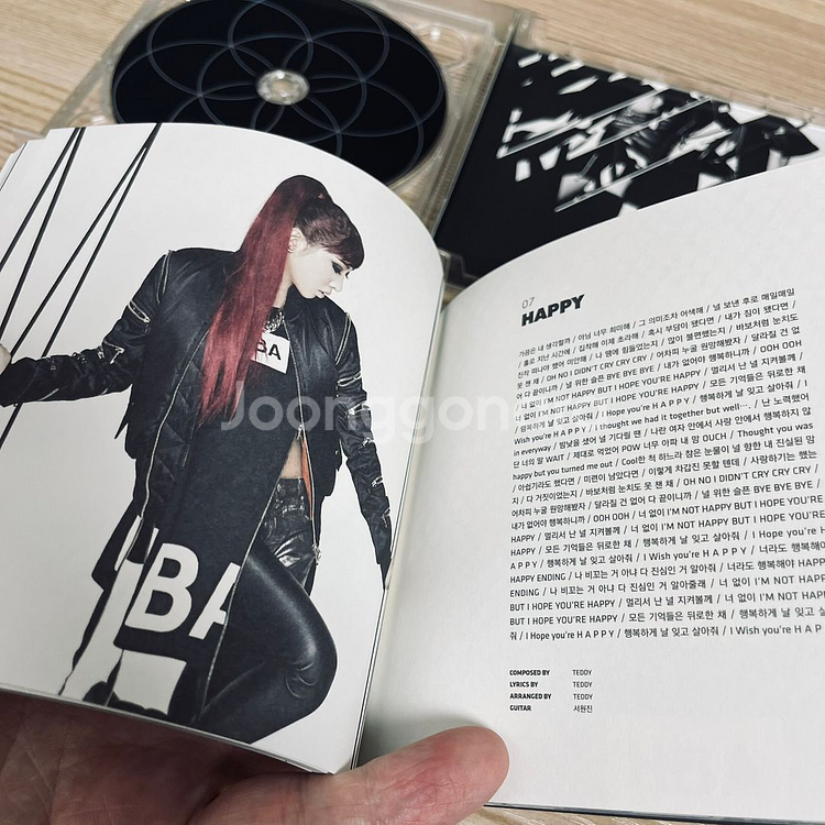 [중고음반/CD] 투애니원 2NE1 2집 CRUSH--6