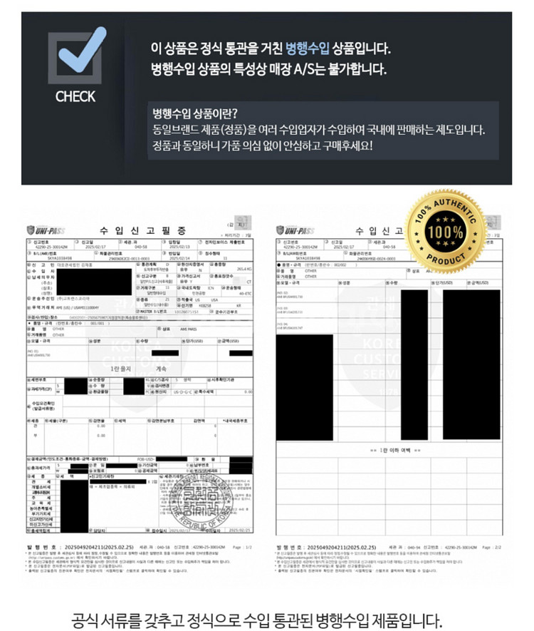 아미 후드티 병행--0