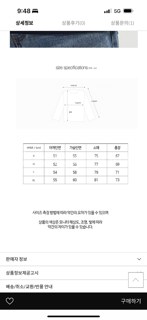 아미 후드티 병행--1