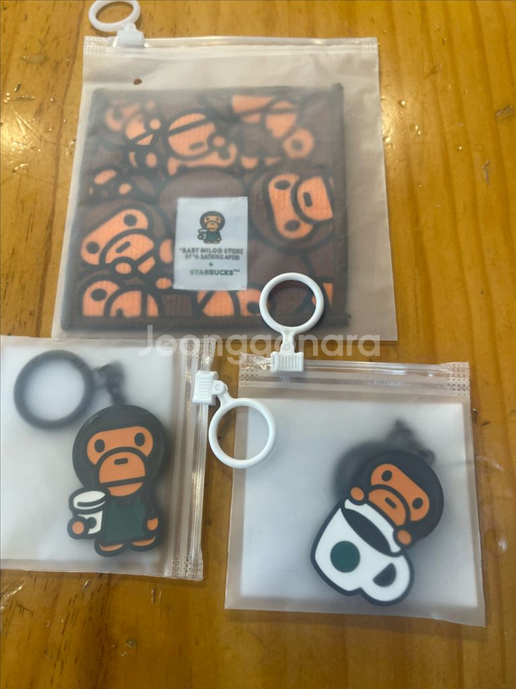 스타벅스 마일로 코스터 컵받침 스벅/ 마일로 키체인--0