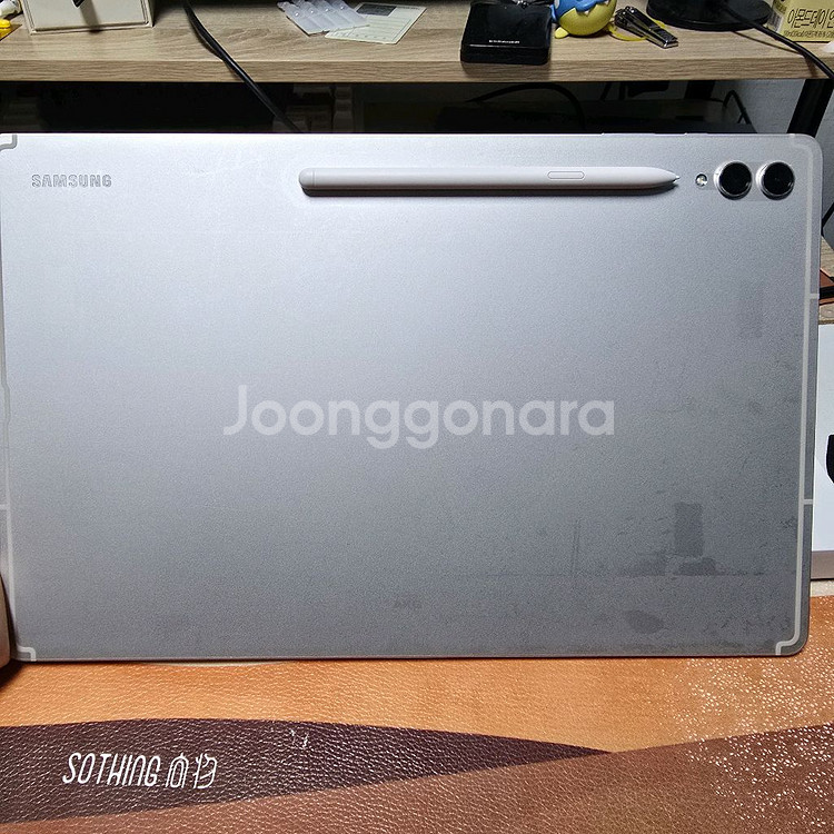 갤럭시탭 s9 울트라 512GB WIFi--3