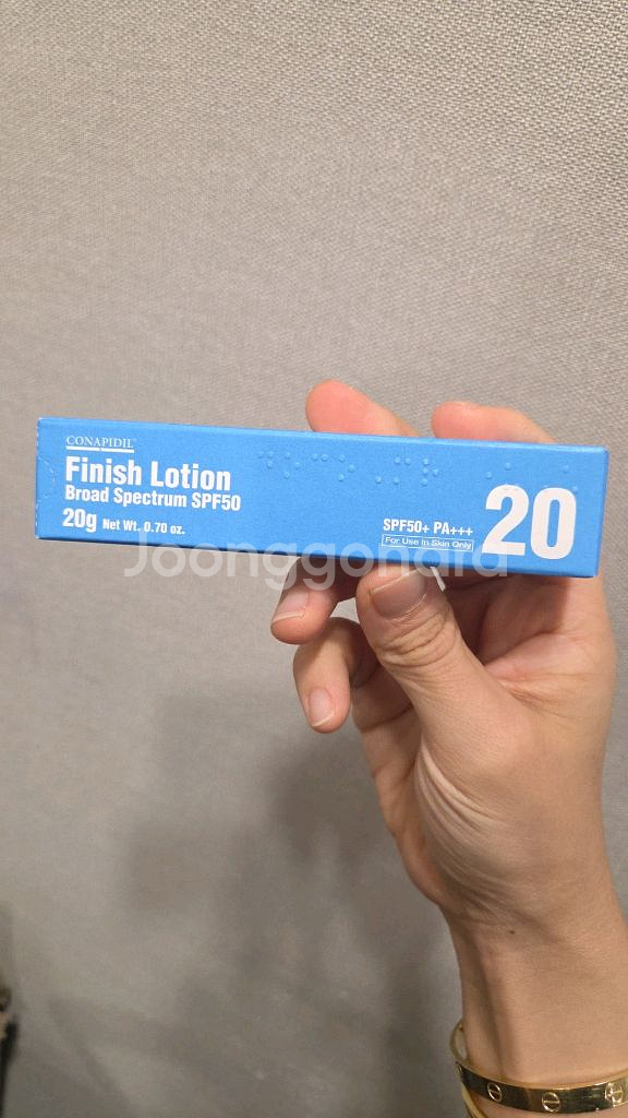 파메스테틱 코나피딜 피니쉬로션 선크림 썬크림--1