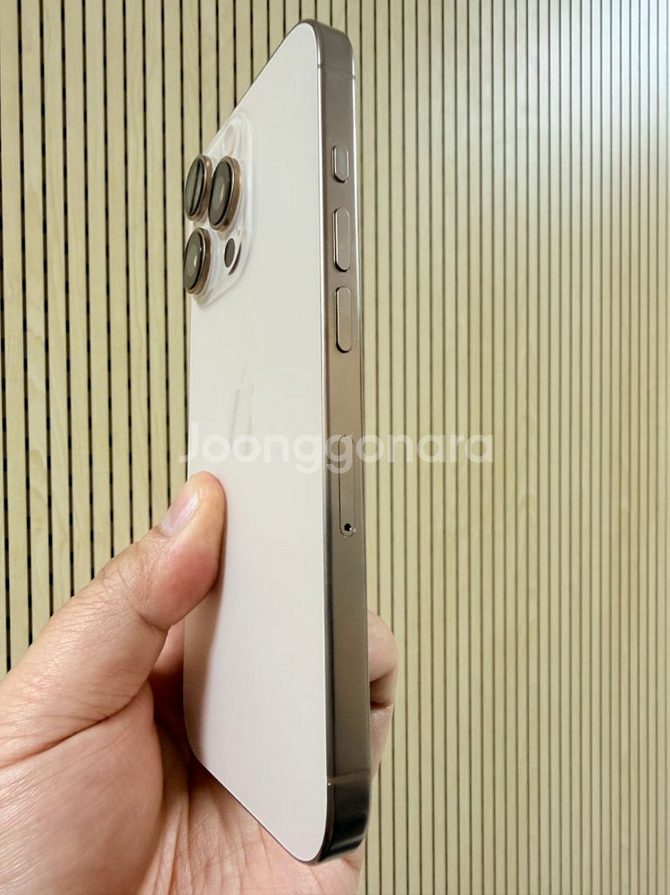 아이폰 16 프로 데저트 티타늄 256GB 팝니다--2