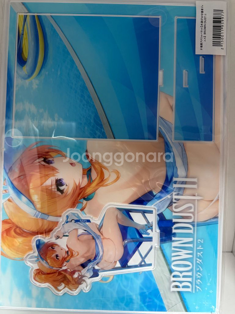 브라운더스트2 아크릴 디오라마 피규어--0
