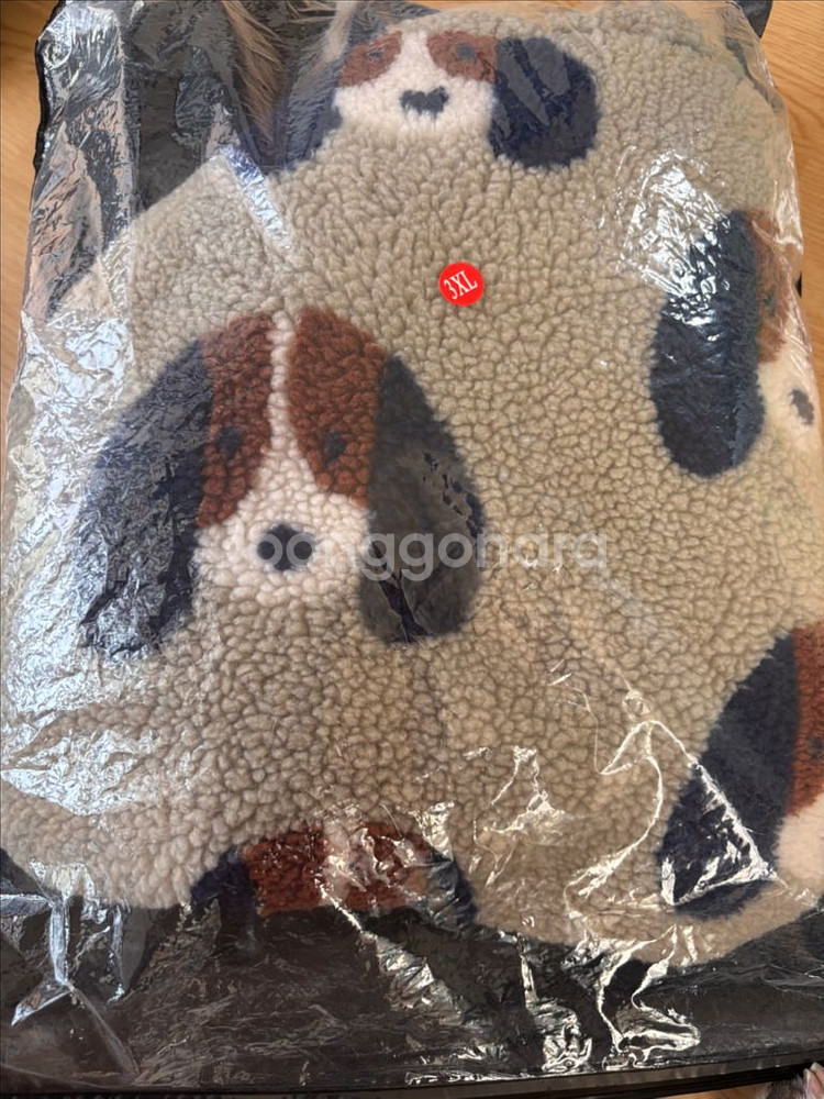 중대형견 뽀글이 3xl--1