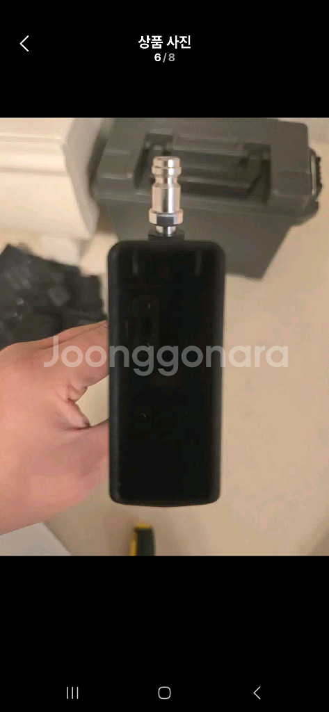 마루2 하이카파용 HPA어댑터(단순개봉)--4