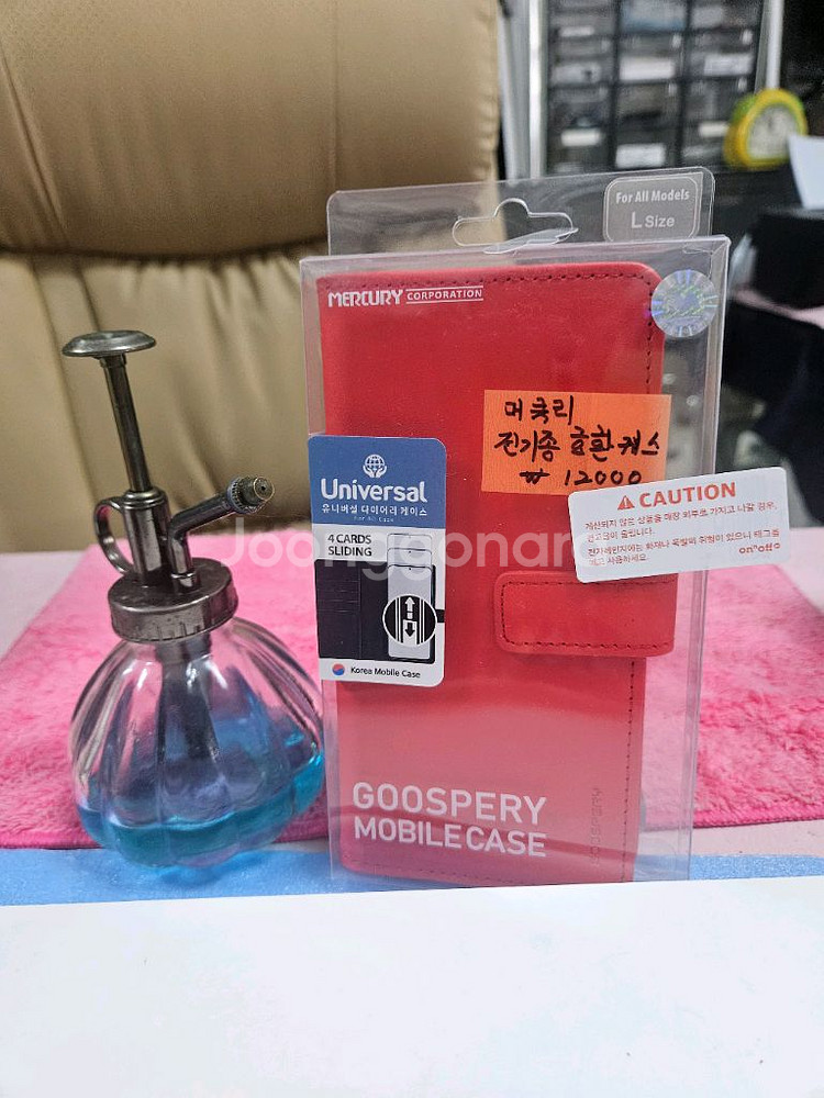 머큐리 핸드폰 전기종 다이어리 케이스 12000원--1