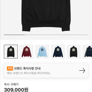 아디다스 오아시스 투어 트랙탑 블랙 XL