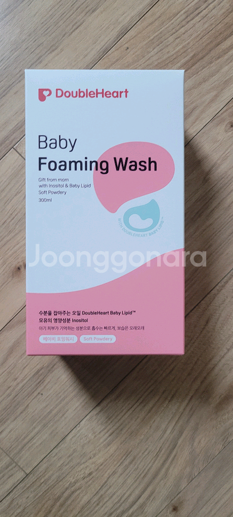 미개봉새상품 더블하트 거품형 아기워시300ml--0