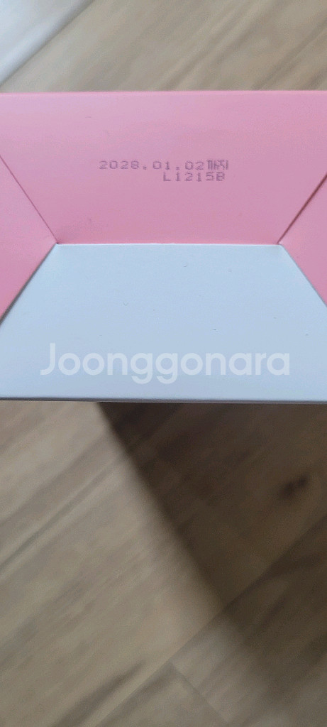 미개봉새상품 더블하트 거품형 아기워시300ml--1