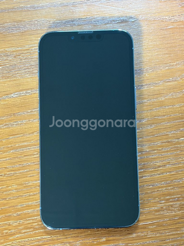아이폰13프로 시에라블루 512GB--2