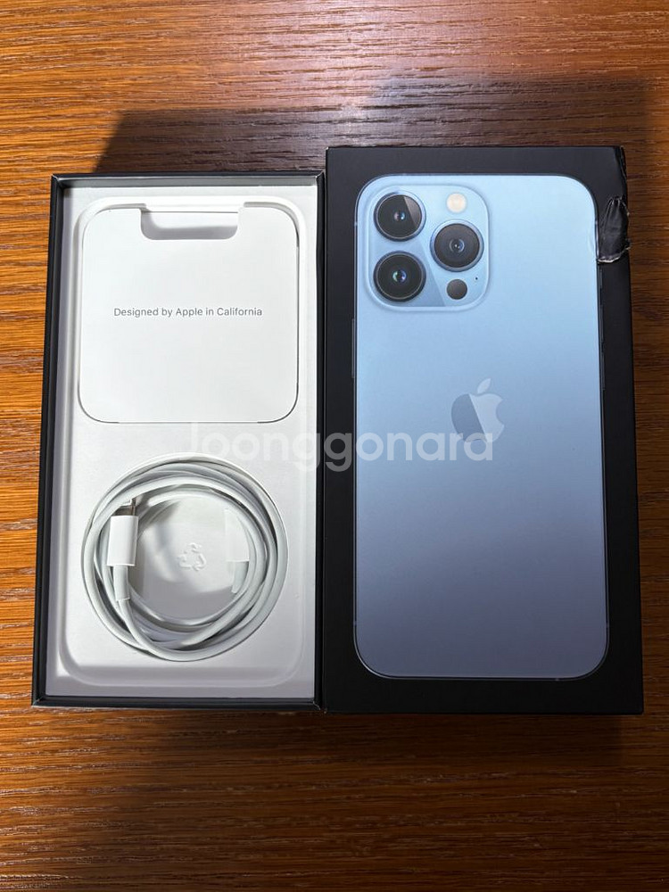 아이폰13프로 시에라블루 512GB--1