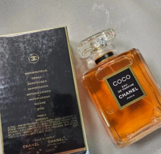 [무배,새상품] 샤넬향수 코코빠르펭 오드퍼퓸100ml--3
