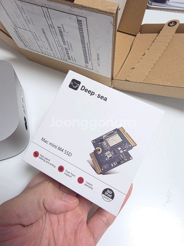맥미니 M4 24GB 1TB 업그레이드--3