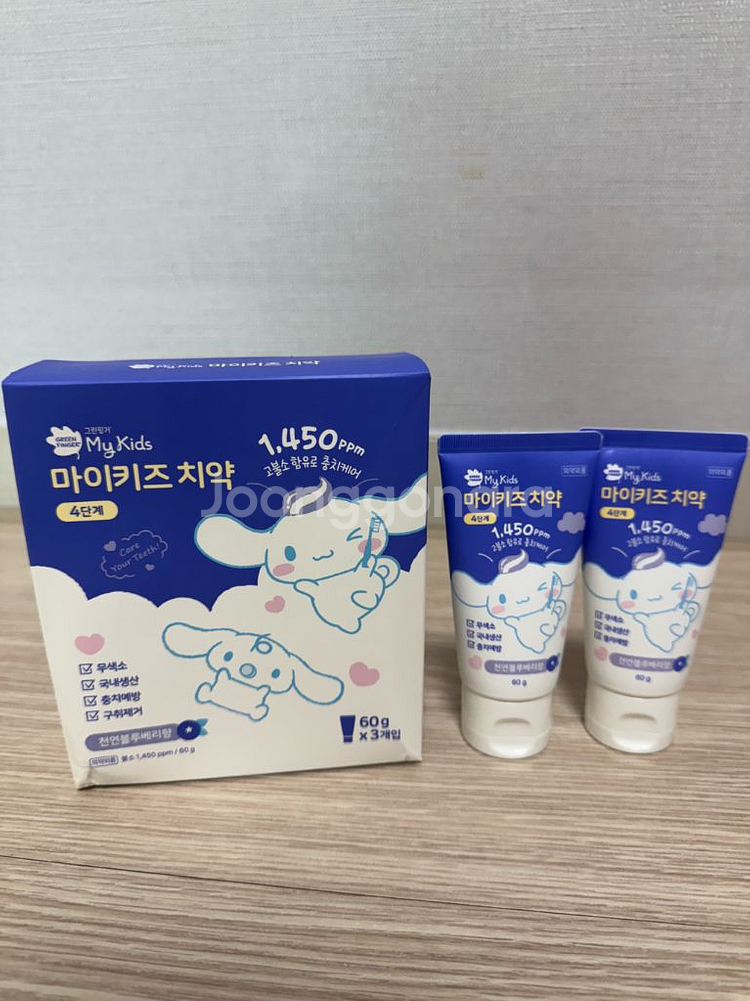 그린핑거 시나모롤 고불소 치약 5개--0