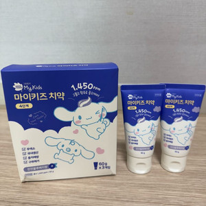 그린핑거 시나모롤 고불소 치약 5개
