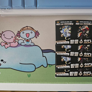 이로치 코라이돈 미라이돈 코드 판매해요