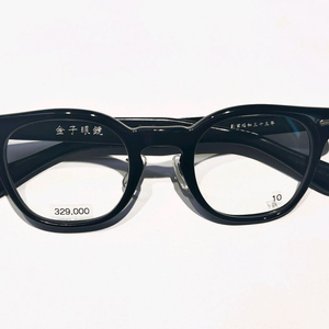 금자안경 안경테 KA-40 BK