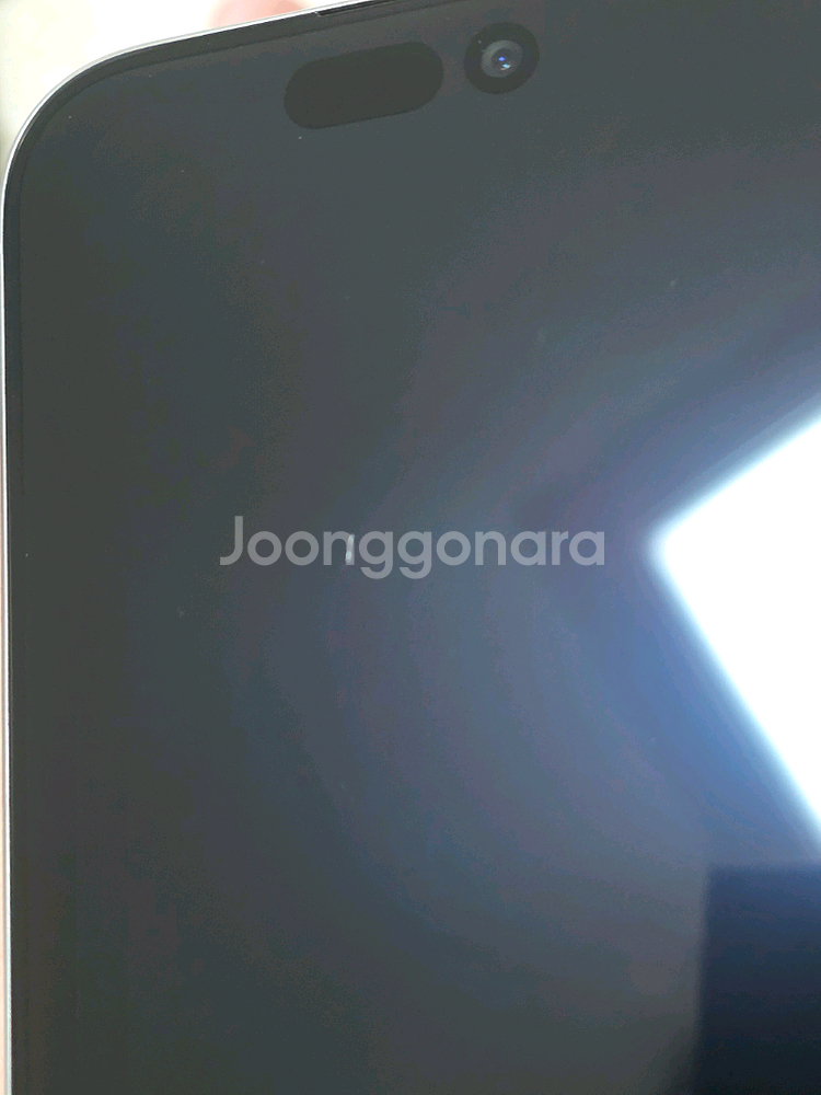 아이폰 16 Pro 화이트 256gb--0