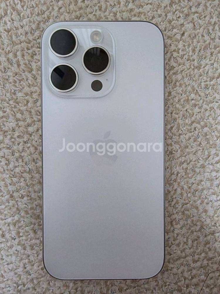 아이폰 16 Pro 화이트 256gb--6