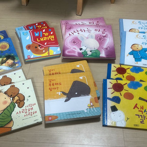 쌍둥이 도서 추천 책 일괄