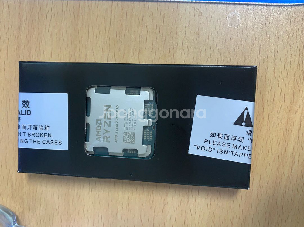미개봉 새상품 amd 7800x3d cpu 팝니다--0