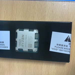미개봉 새상품 amd 7800x3d cpu 팝니다