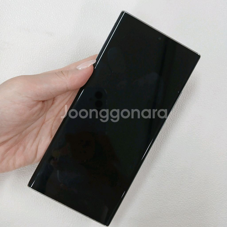 갤럭시노트20울트라 256기가 화이트공기계퀵가능--1