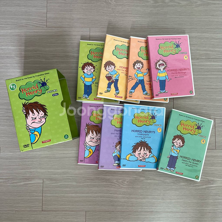 호리드 헨리 DVD 전집 (1-8집)--0