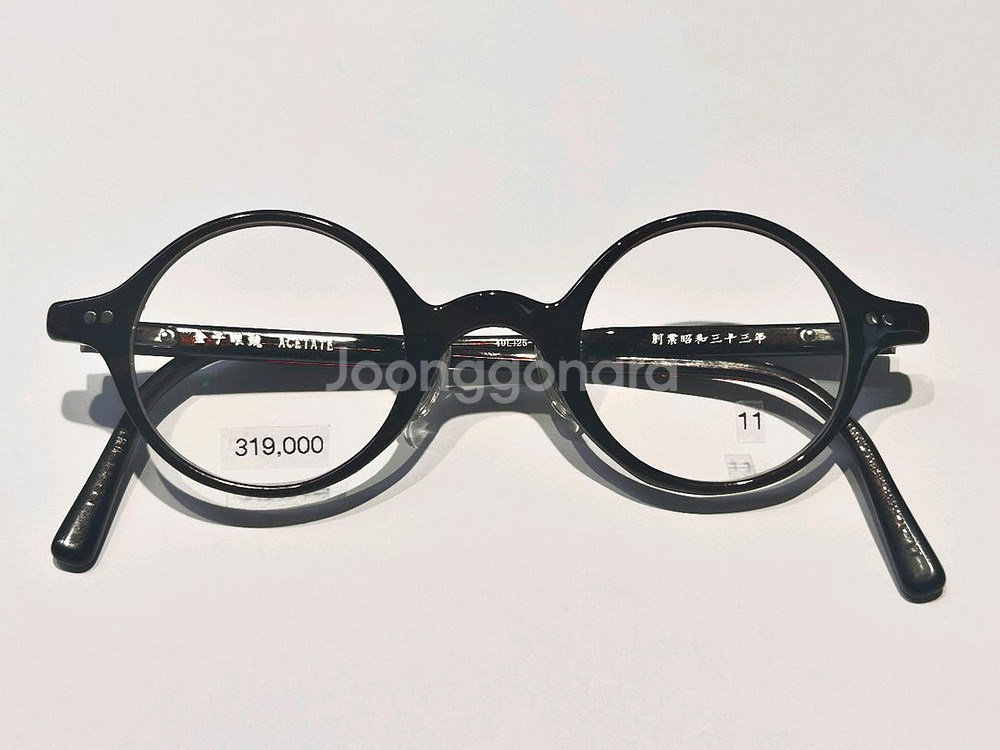 금자안경 안경테 KA-44 DBR--0