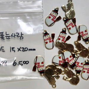 비즈공예 리본공예 악세사리재료 키링재료