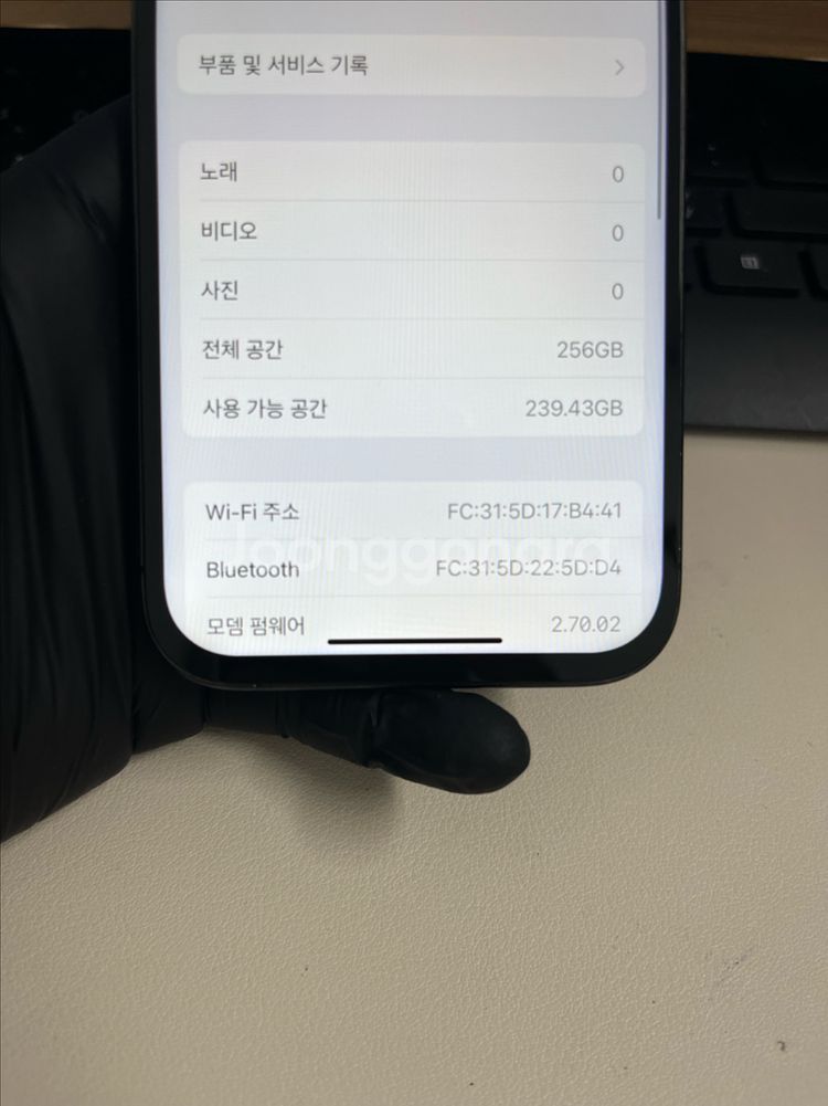 아이폰15프로 256G 블랙티타늄 A급!--8