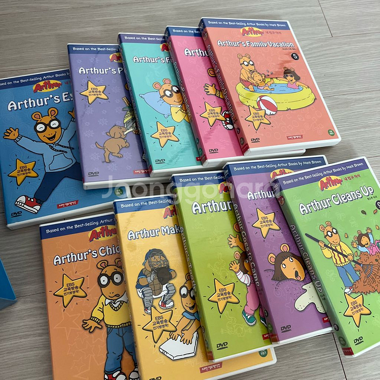 Arthur 내친구 아서 DVD 세트--1