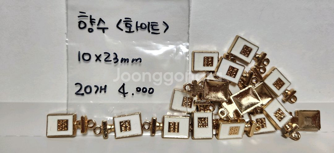 비즈공예 리본재료 악세사리재료 키링재료--7